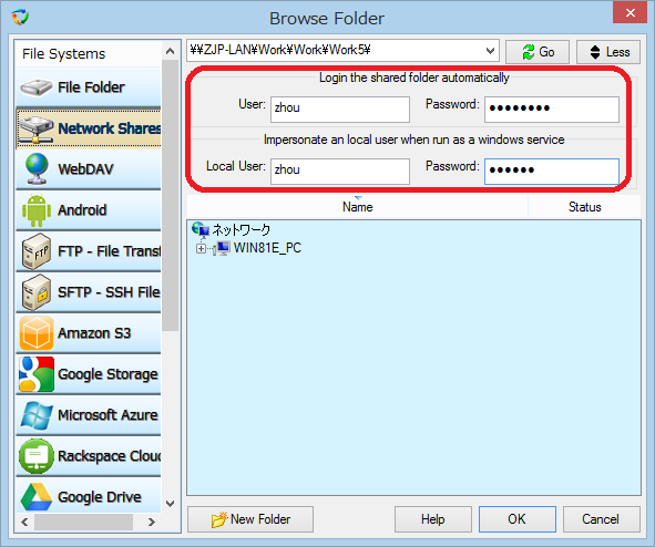 Sync NAS