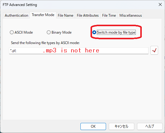 FTP transfer Mode
